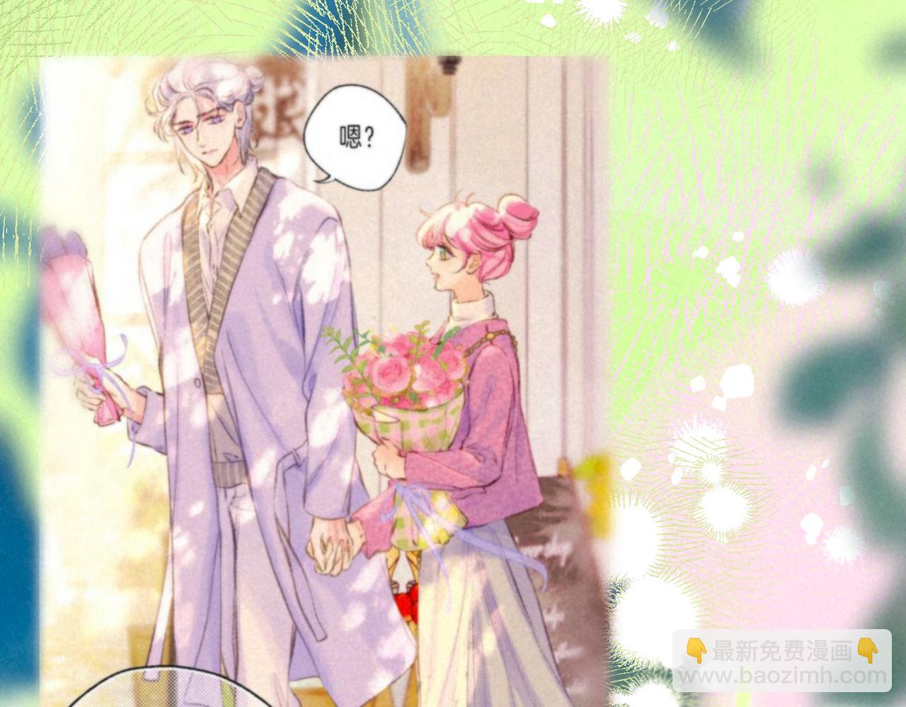 第71话 Goodnight Kiss42