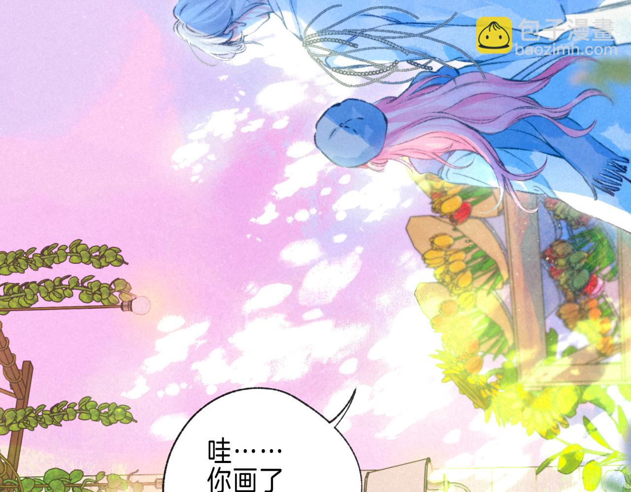 第71话 Goodnight Kiss6