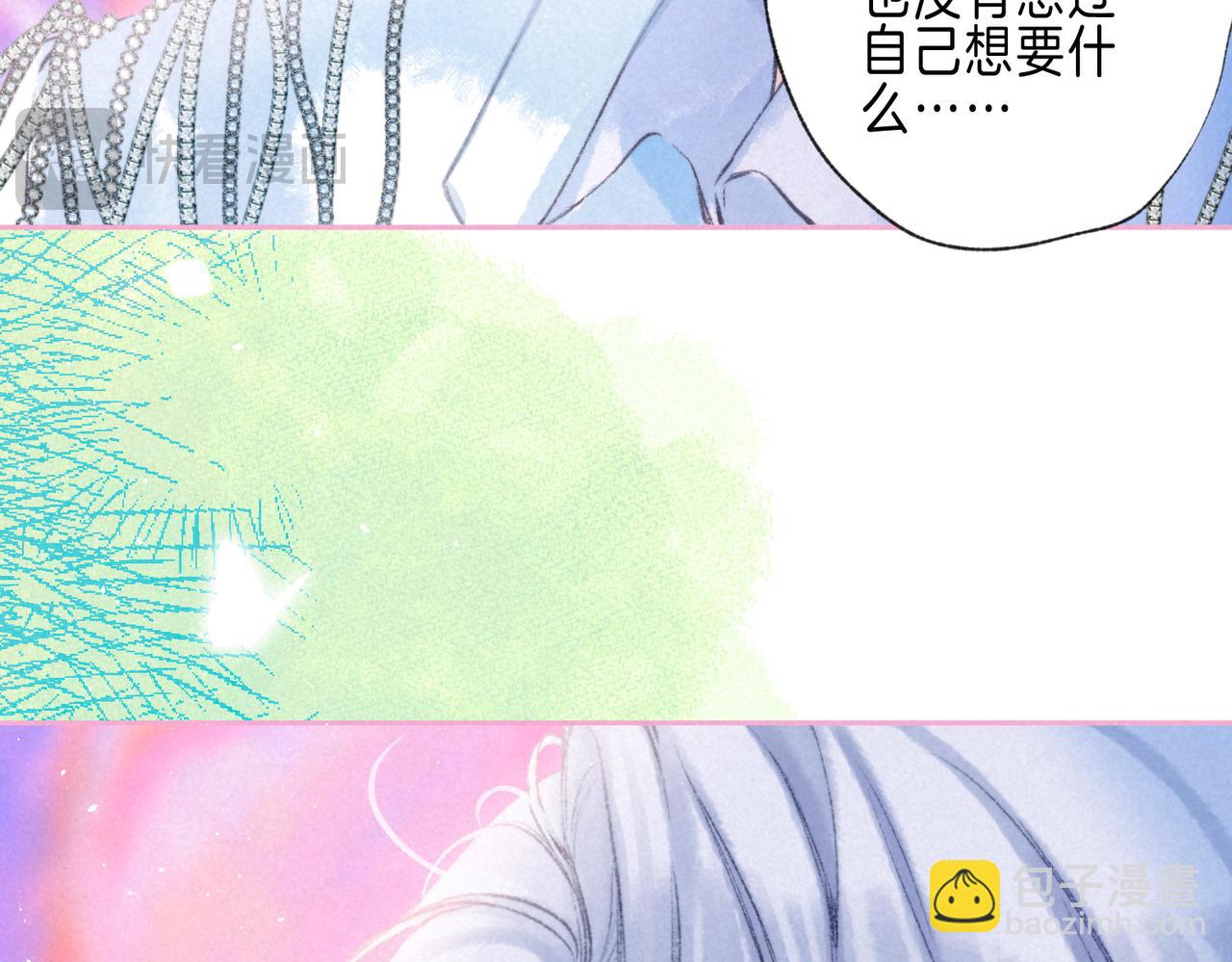 第71话 Goodnight Kiss60