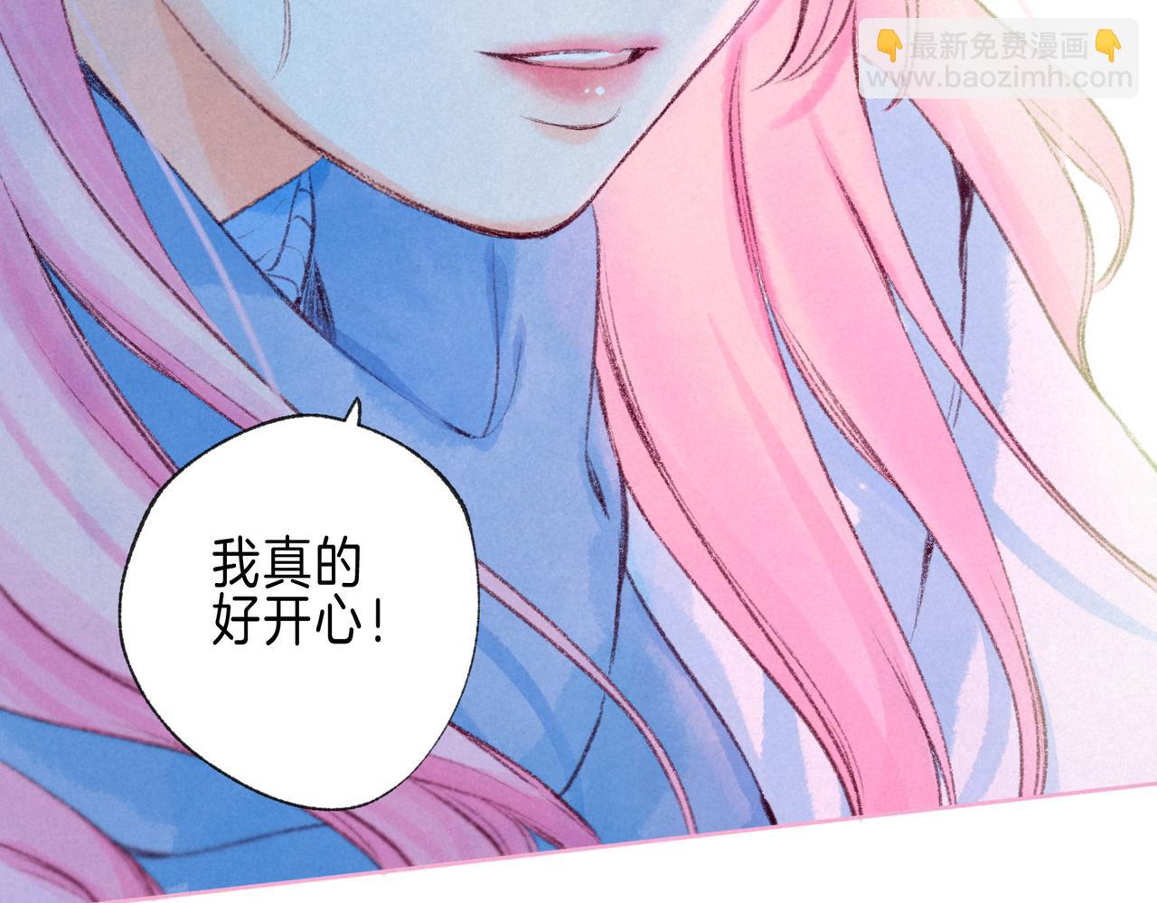 第71话 Goodnight Kiss82