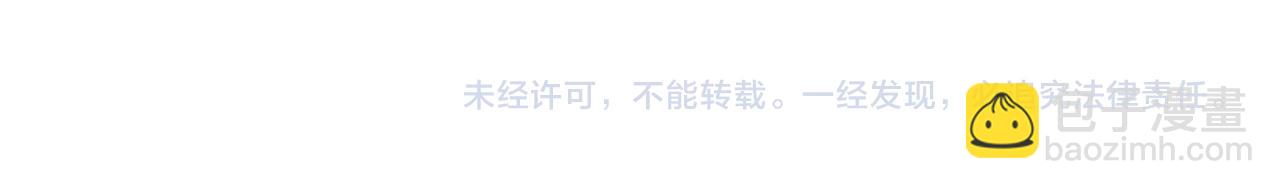 第71话 Goodnight Kiss91