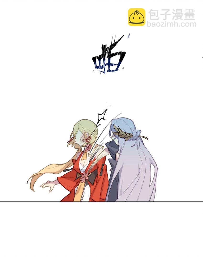 001 游戏的世界 上20