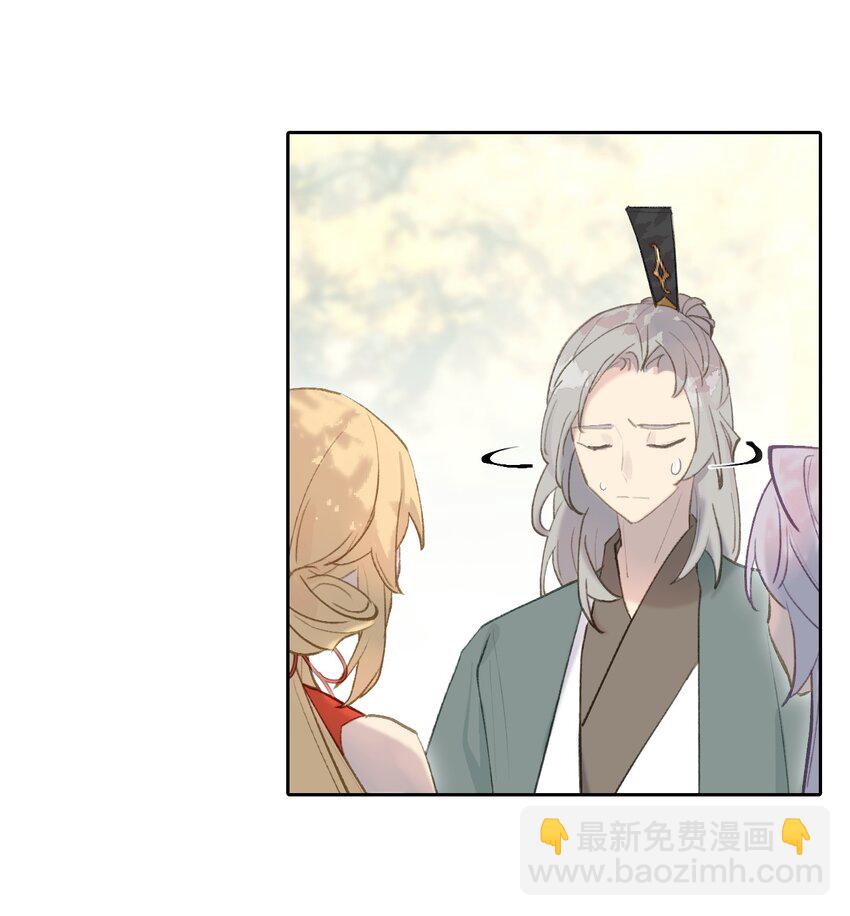 002 游戏的世界 下17