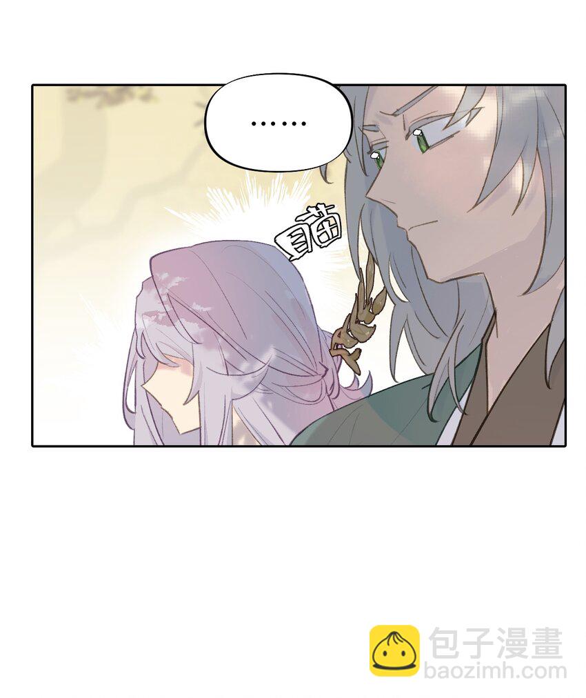 002 游戏的世界 下21