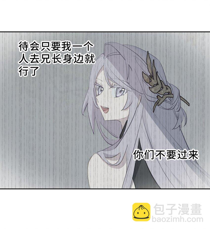 002 游戏的世界 下27