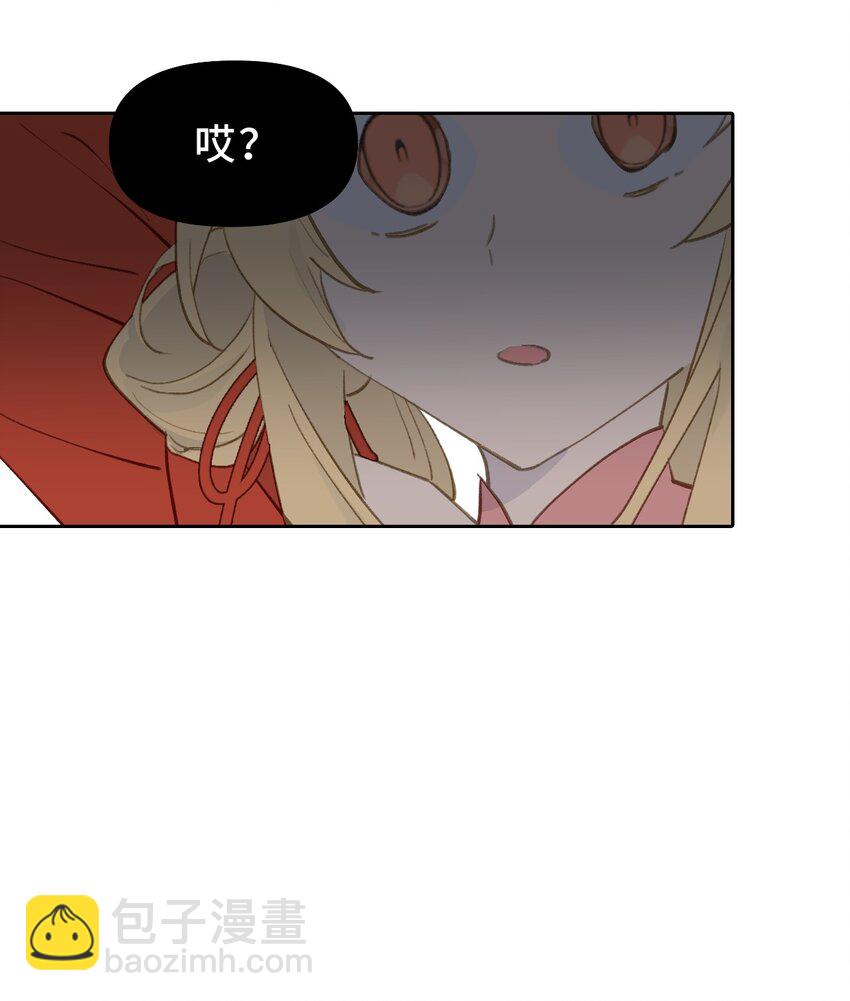 002 游戏的世界 下29