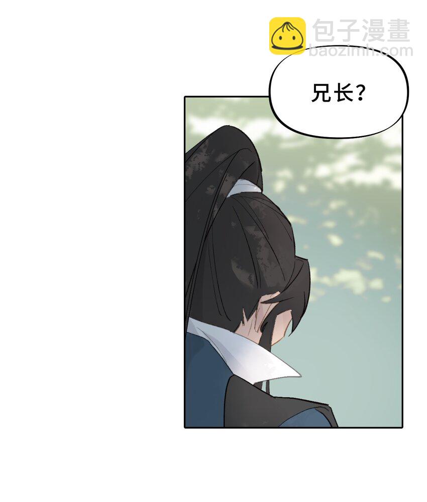 002 游戏的世界 下30