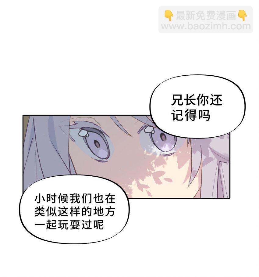 002 游戏的世界 下37