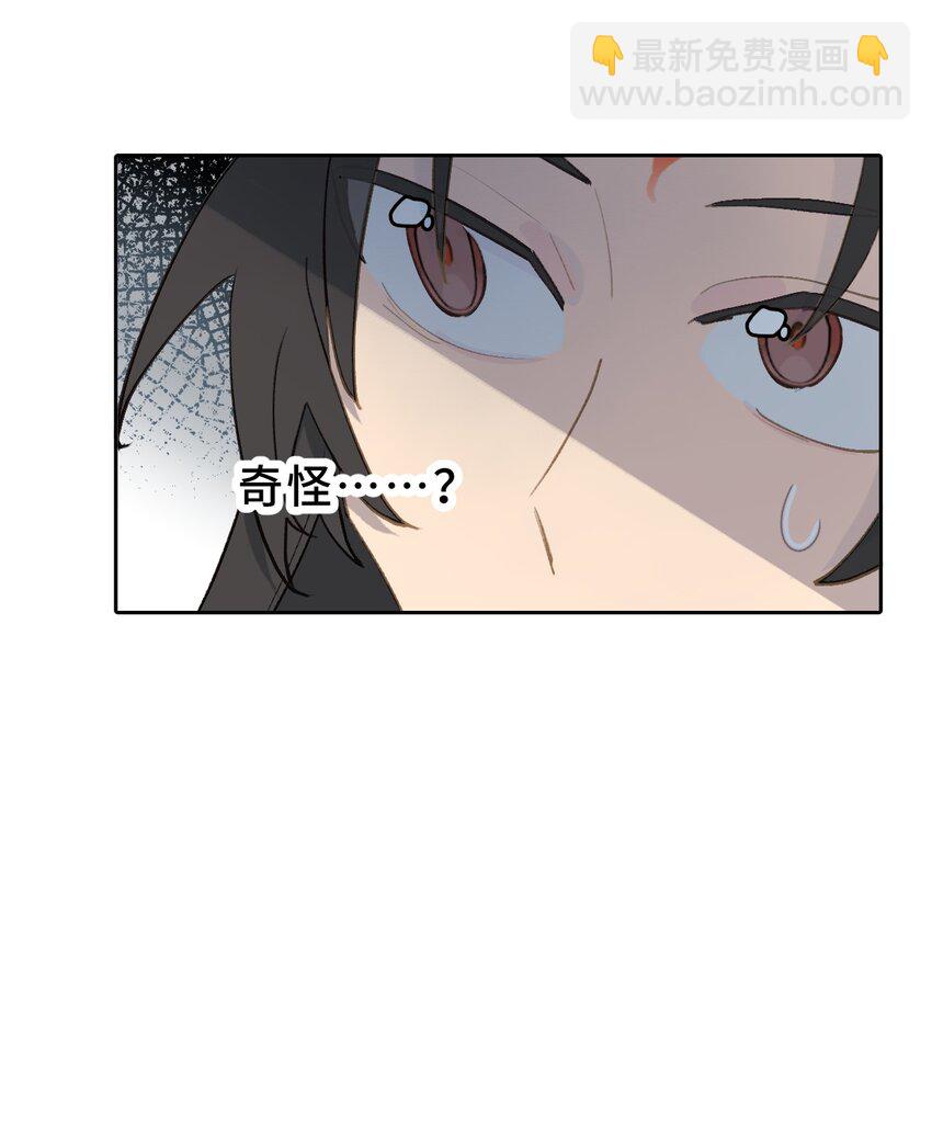002 游戏的世界 下39