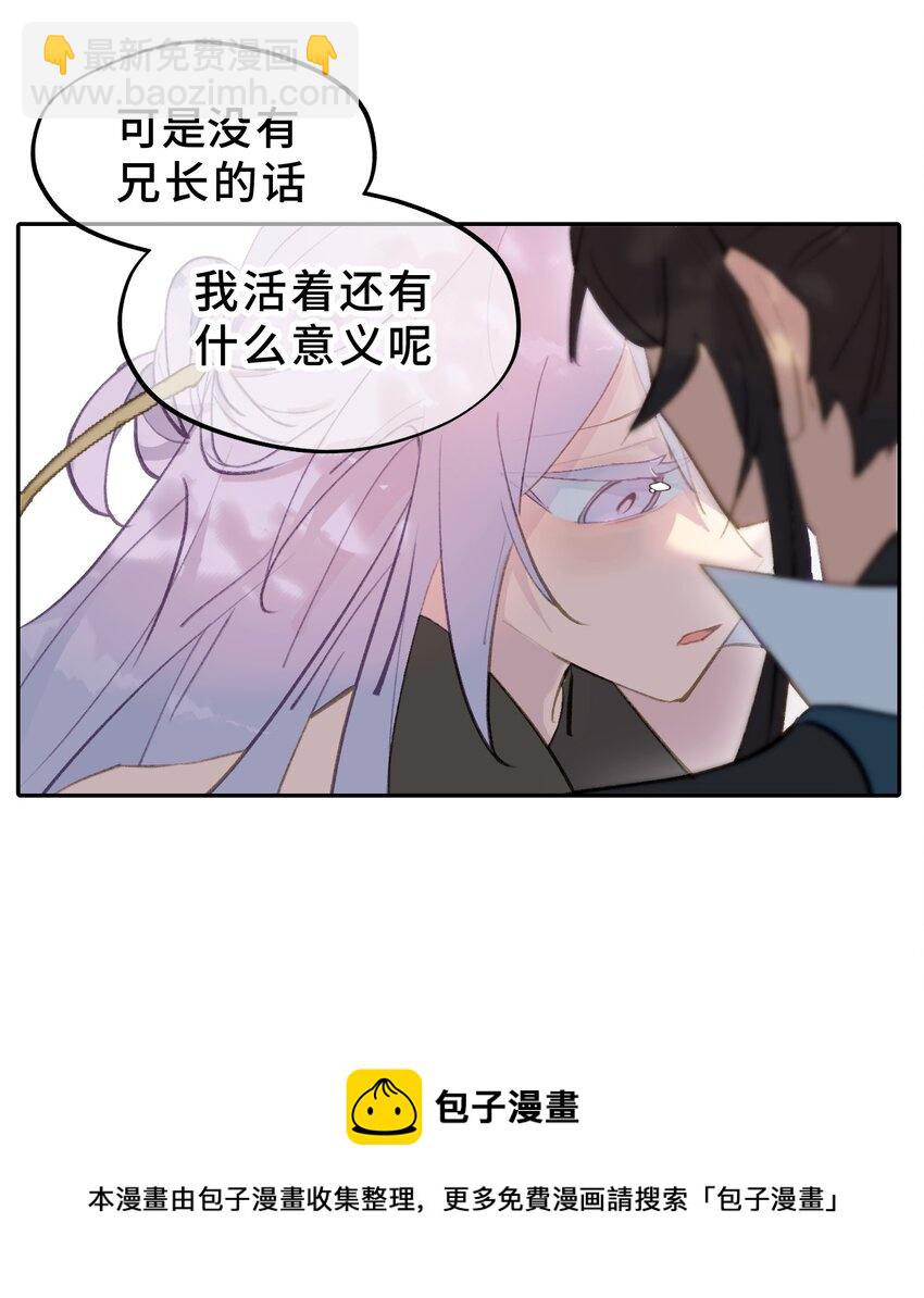 002 游戏的世界 下49