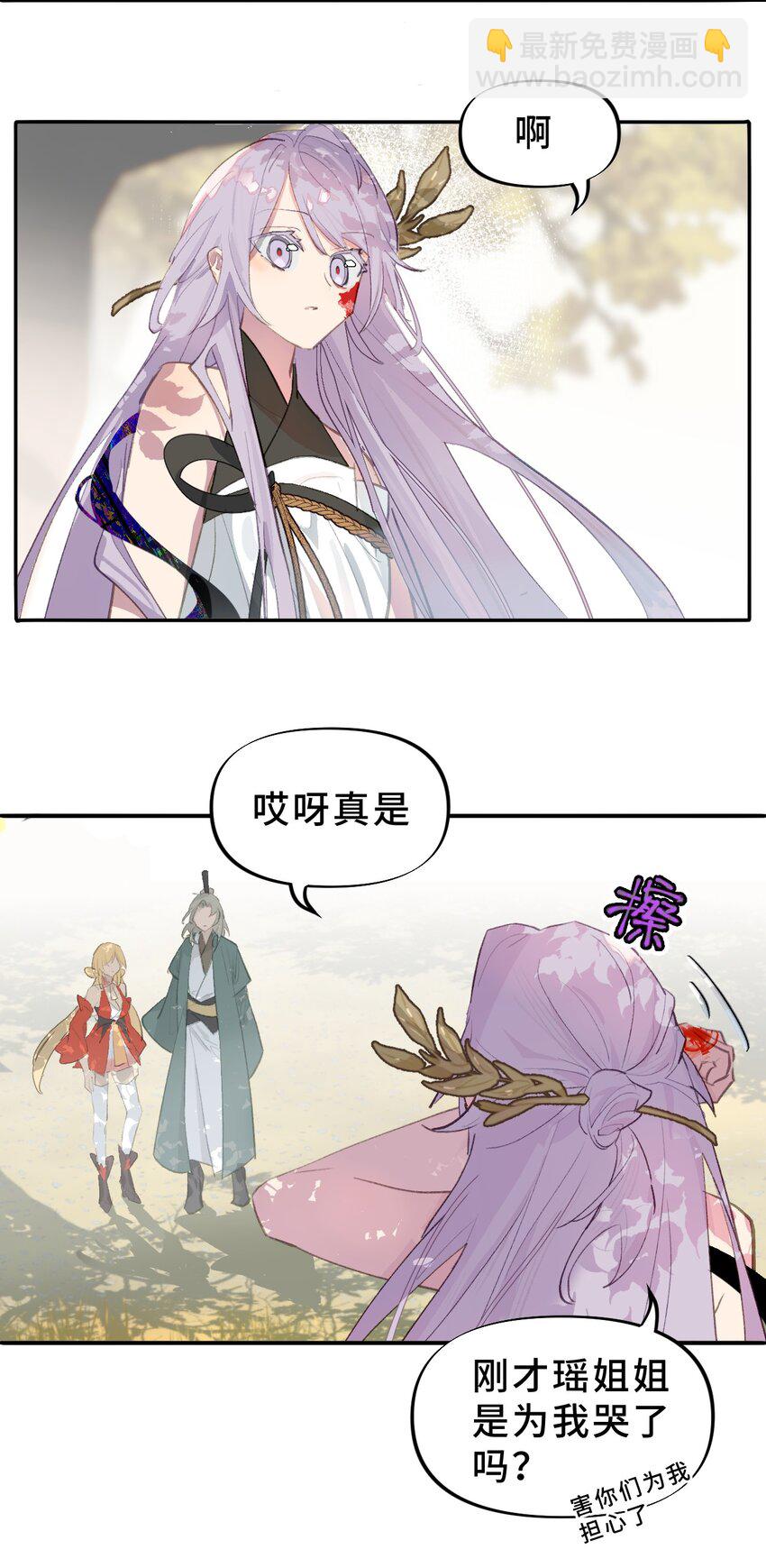 002 游戏的世界 下72