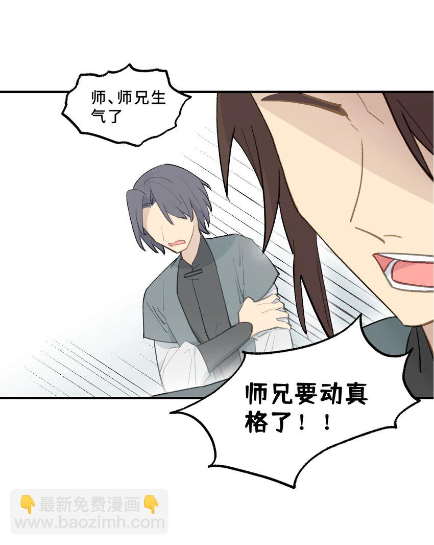 004 那个女人 下10