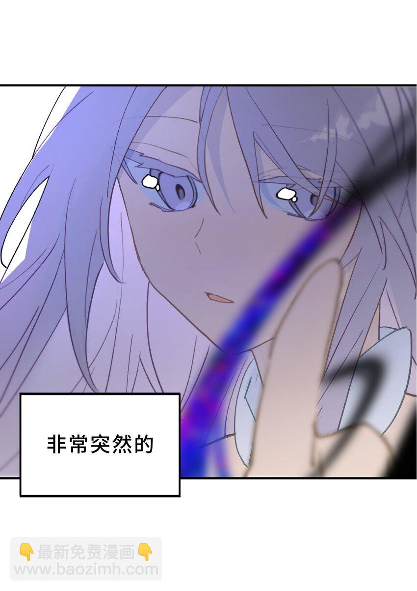 004 那个女人 下12