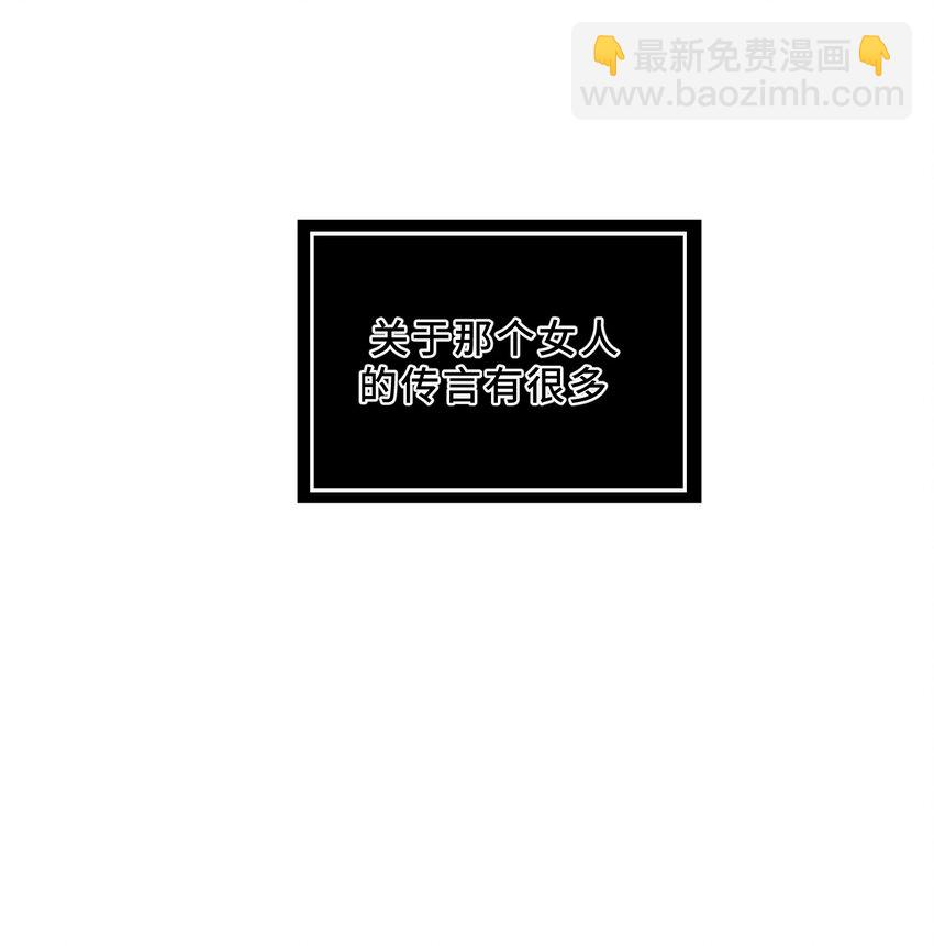 004 那个女人 下14