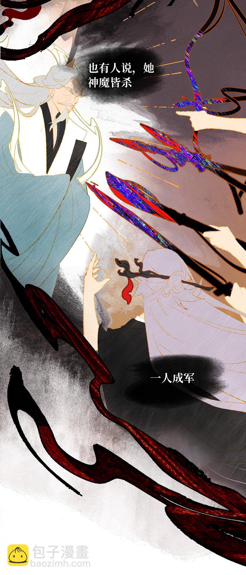 004 那个女人 下16