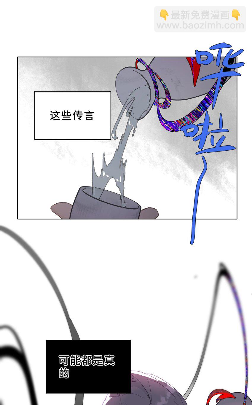 004 那个女人 下18