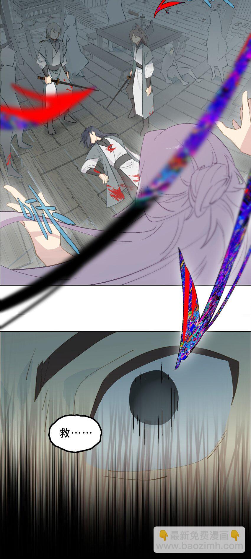 004 那个女人 下22
