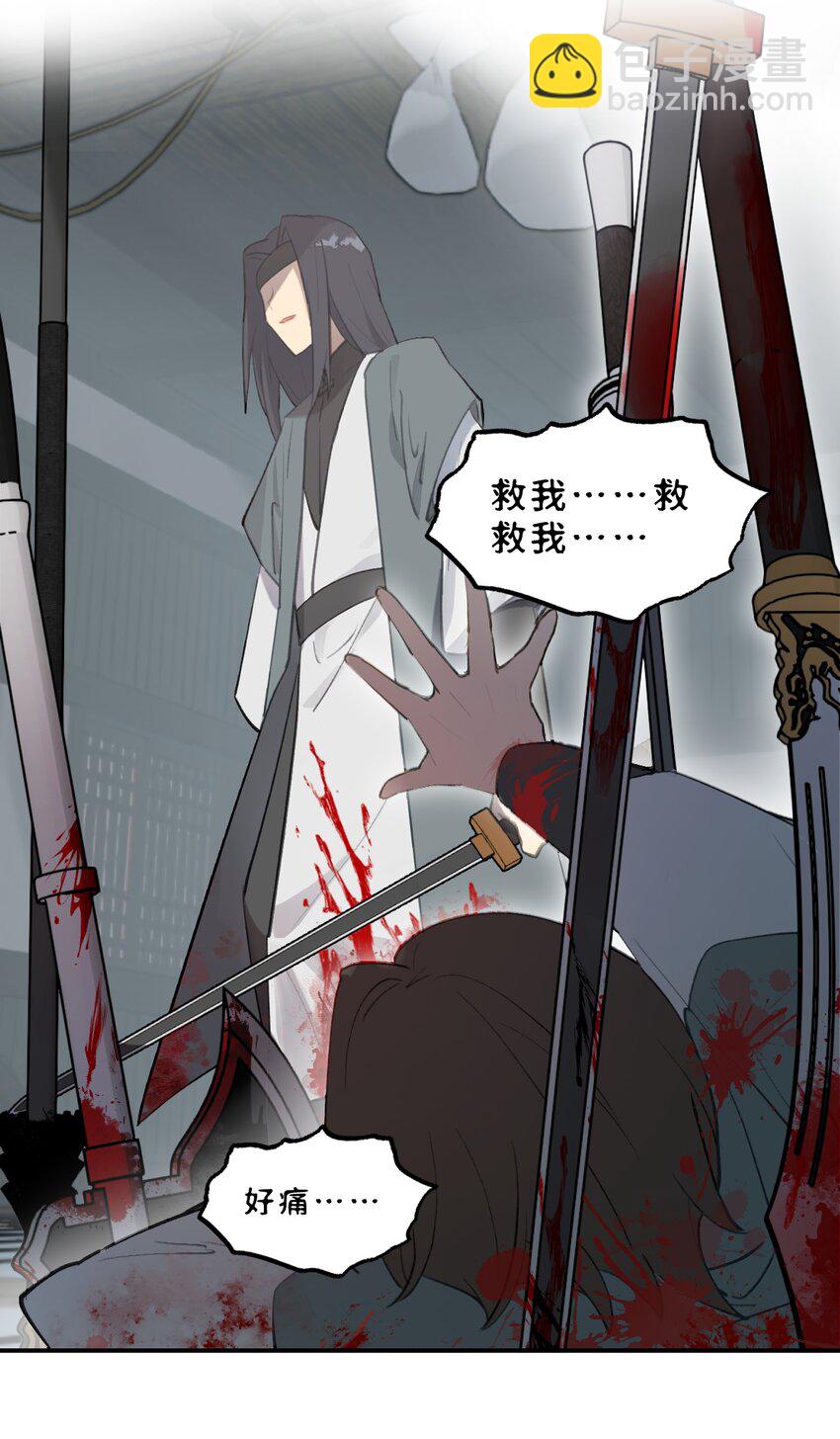 004 那个女人 下3