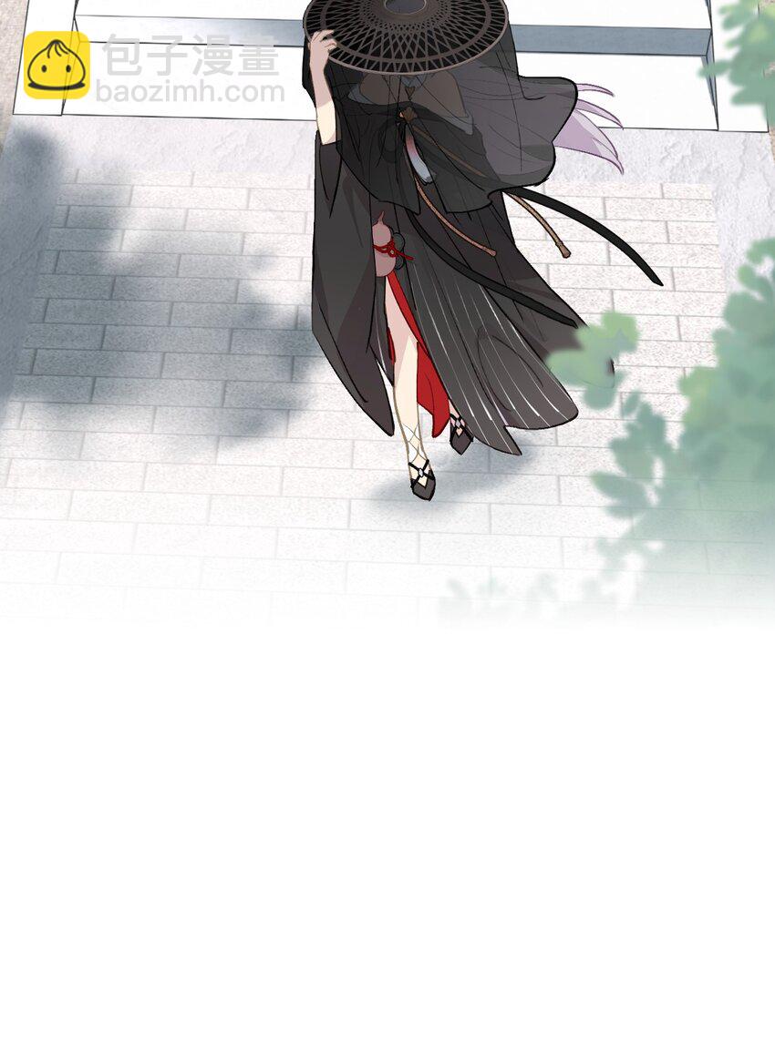 004 那个女人 下30