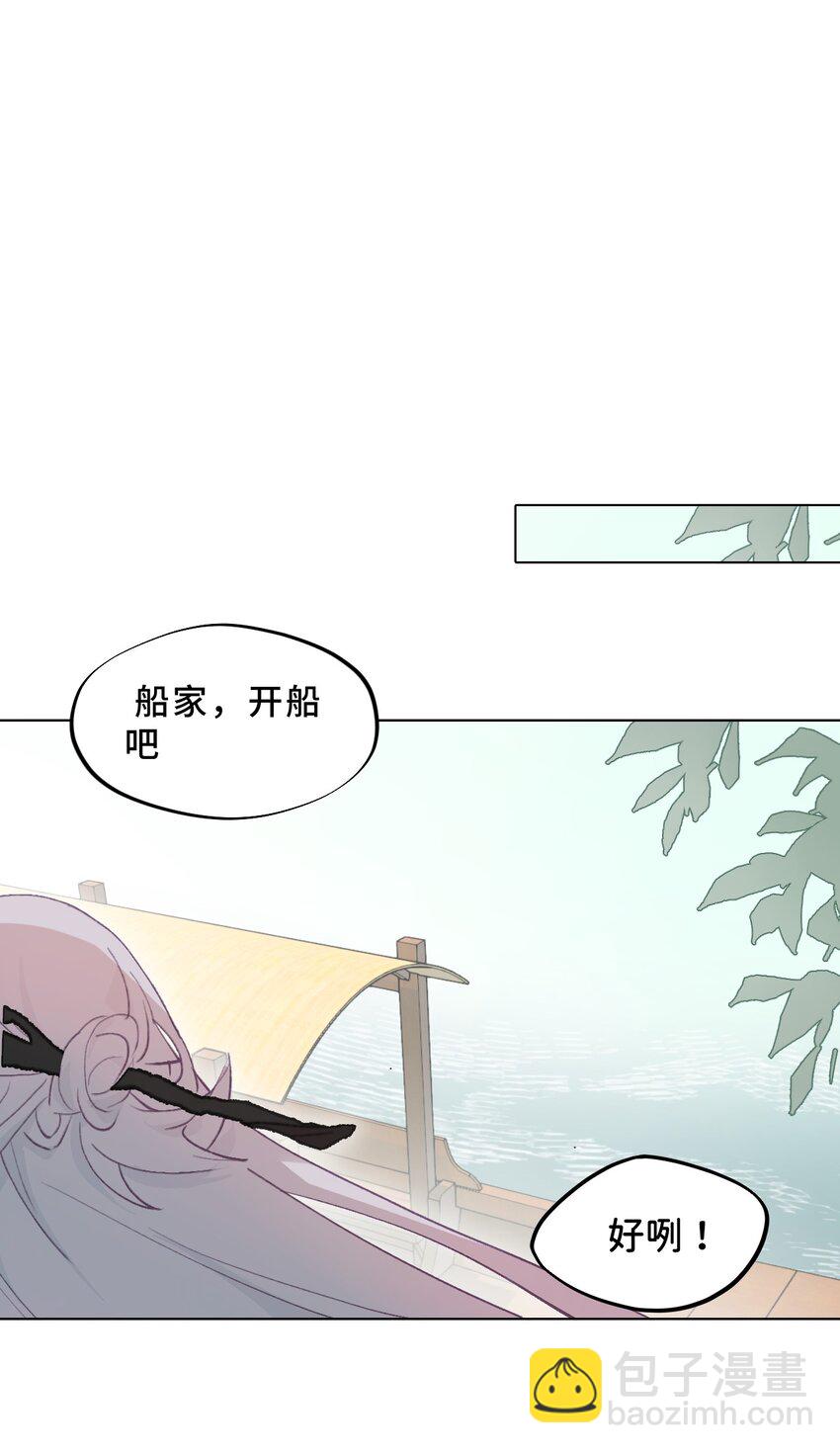 004 那个女人 下31