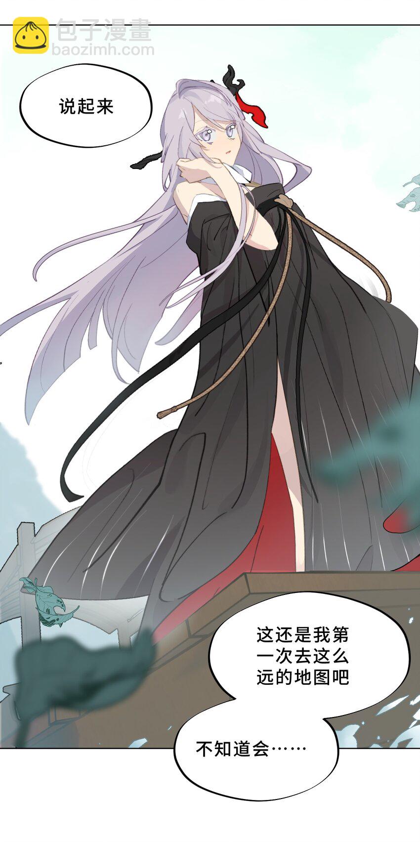 004 那个女人 下37