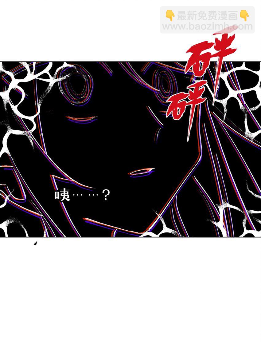 004 那个女人 下38