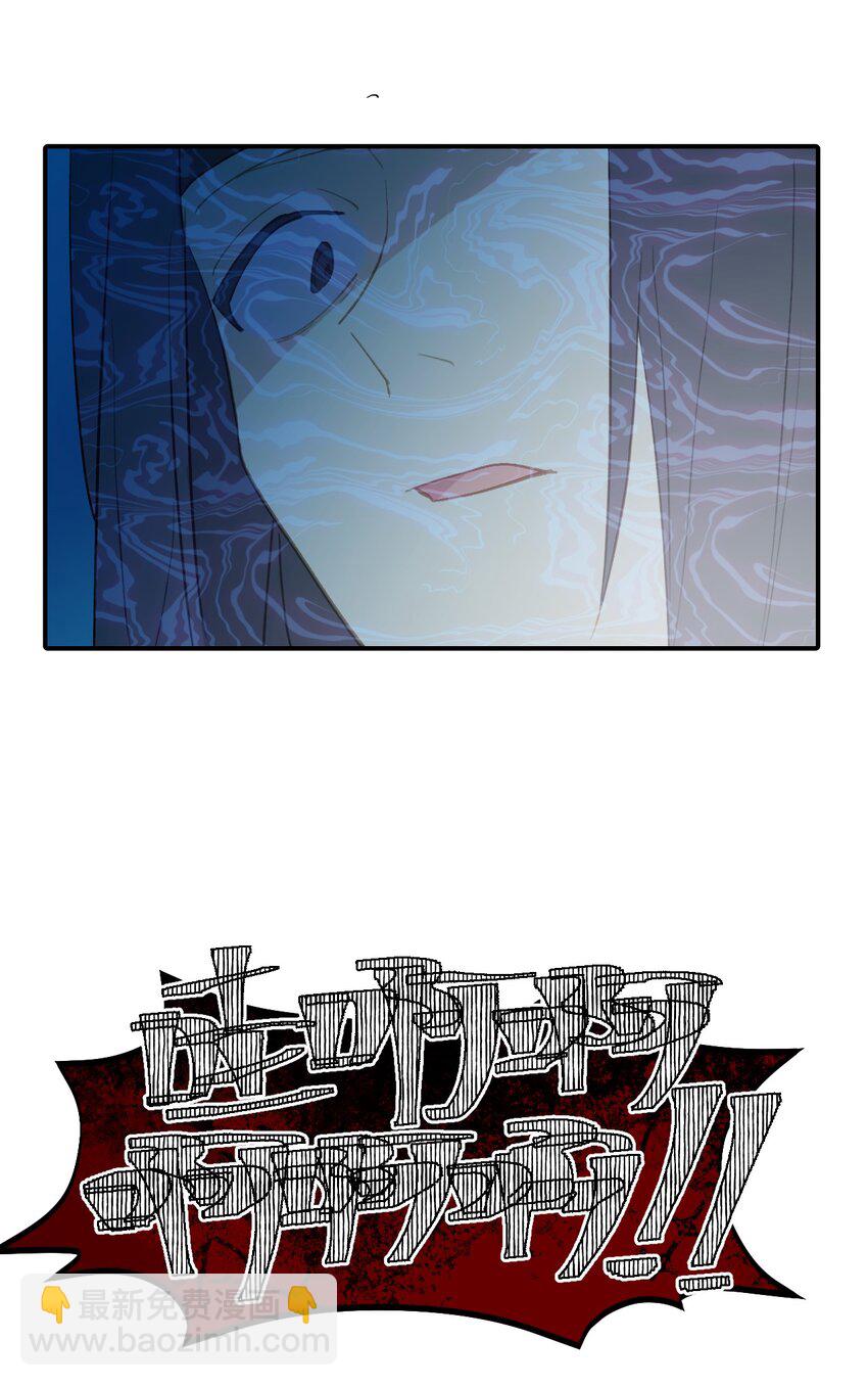 004 那个女人 下4