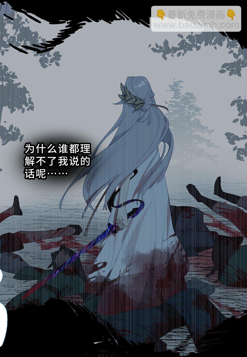 004 那个女人 下44