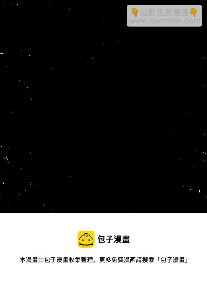 004 那个女人 下53