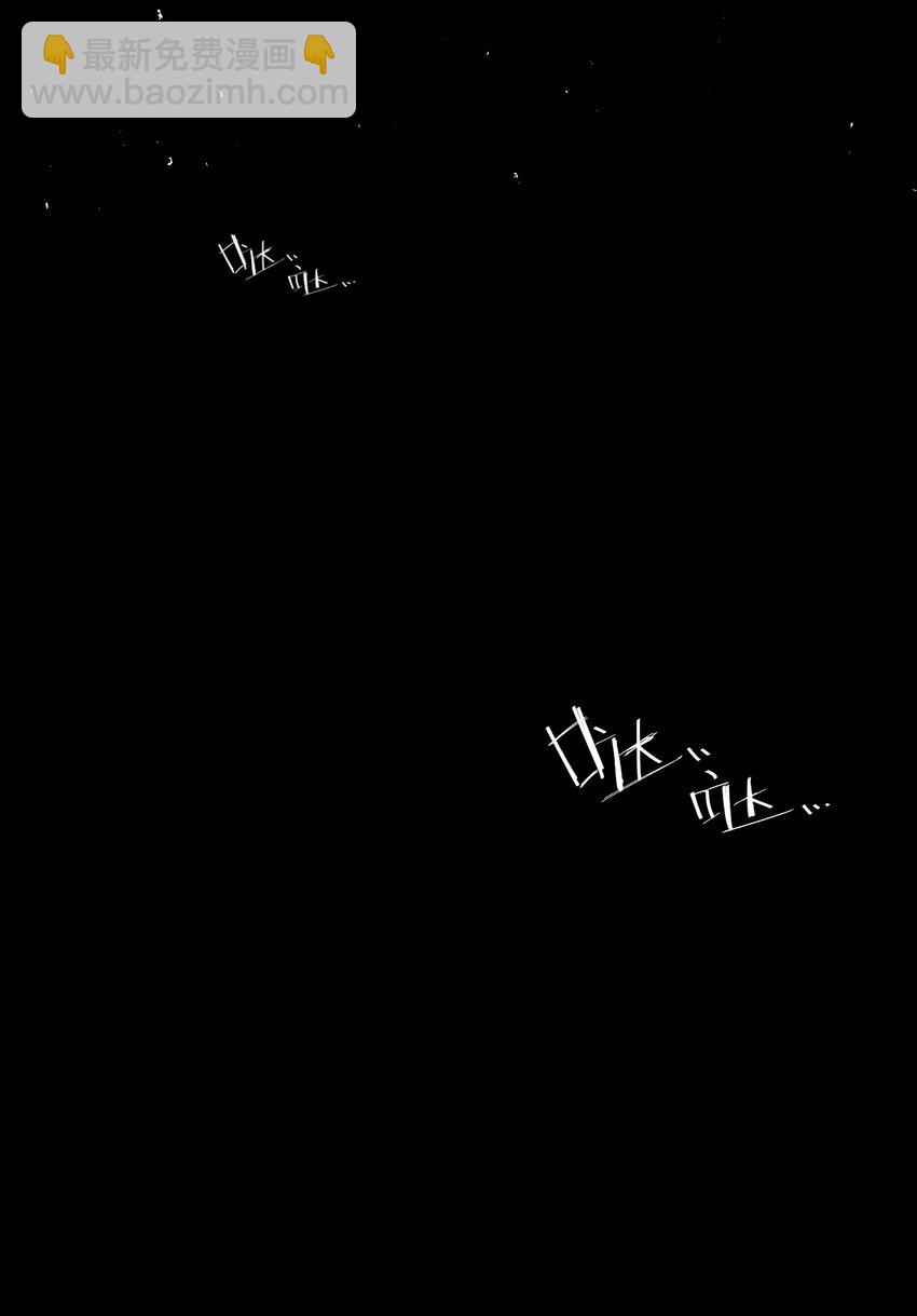 004 那个女人 下54