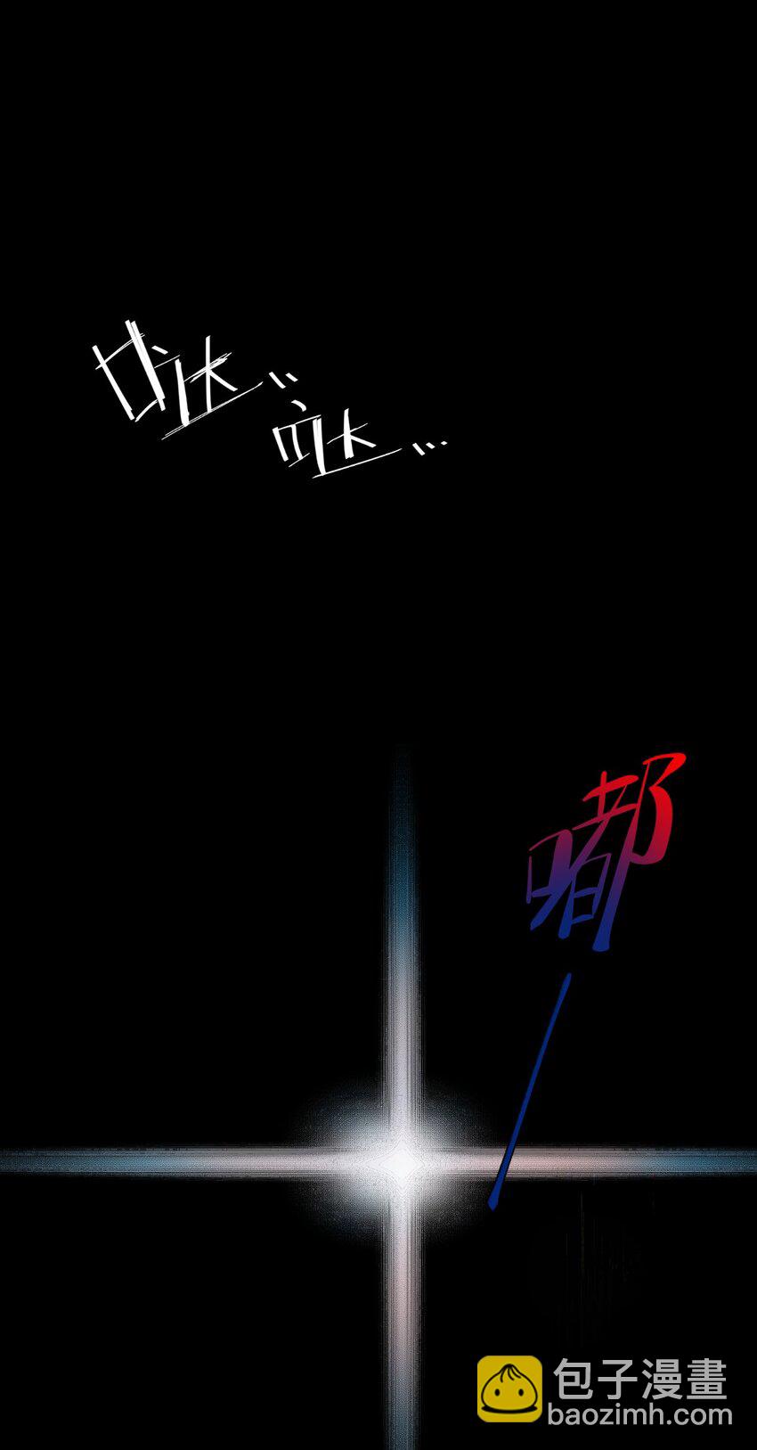 004 那个女人 下55
