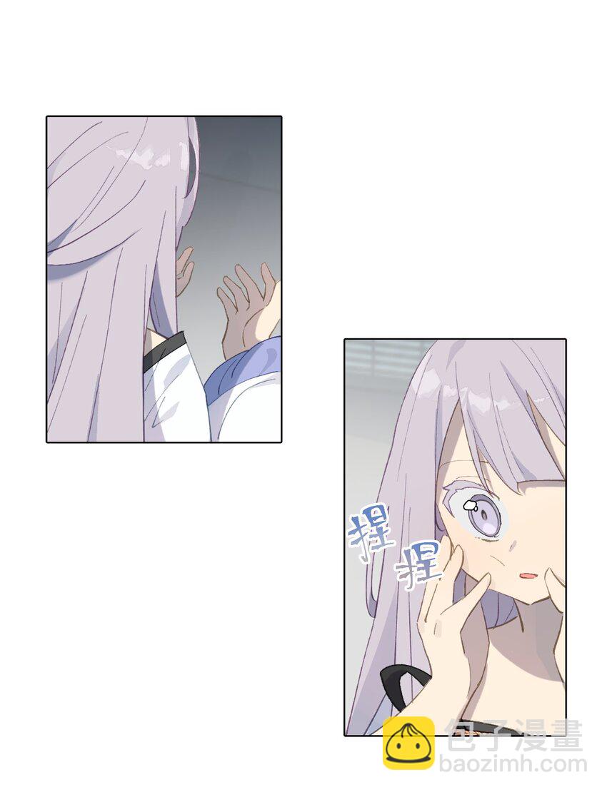 004 那个女人 下59