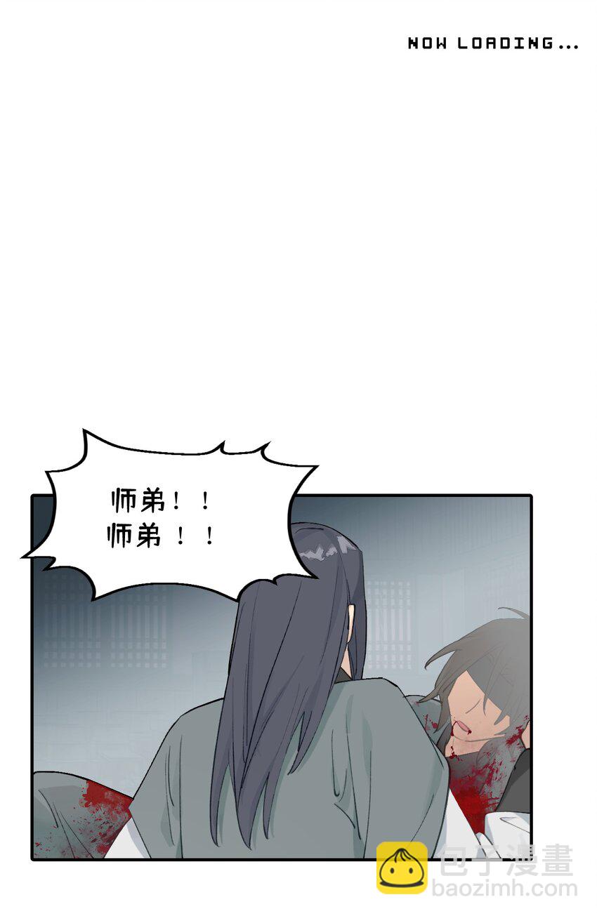 004 那个女人 下7