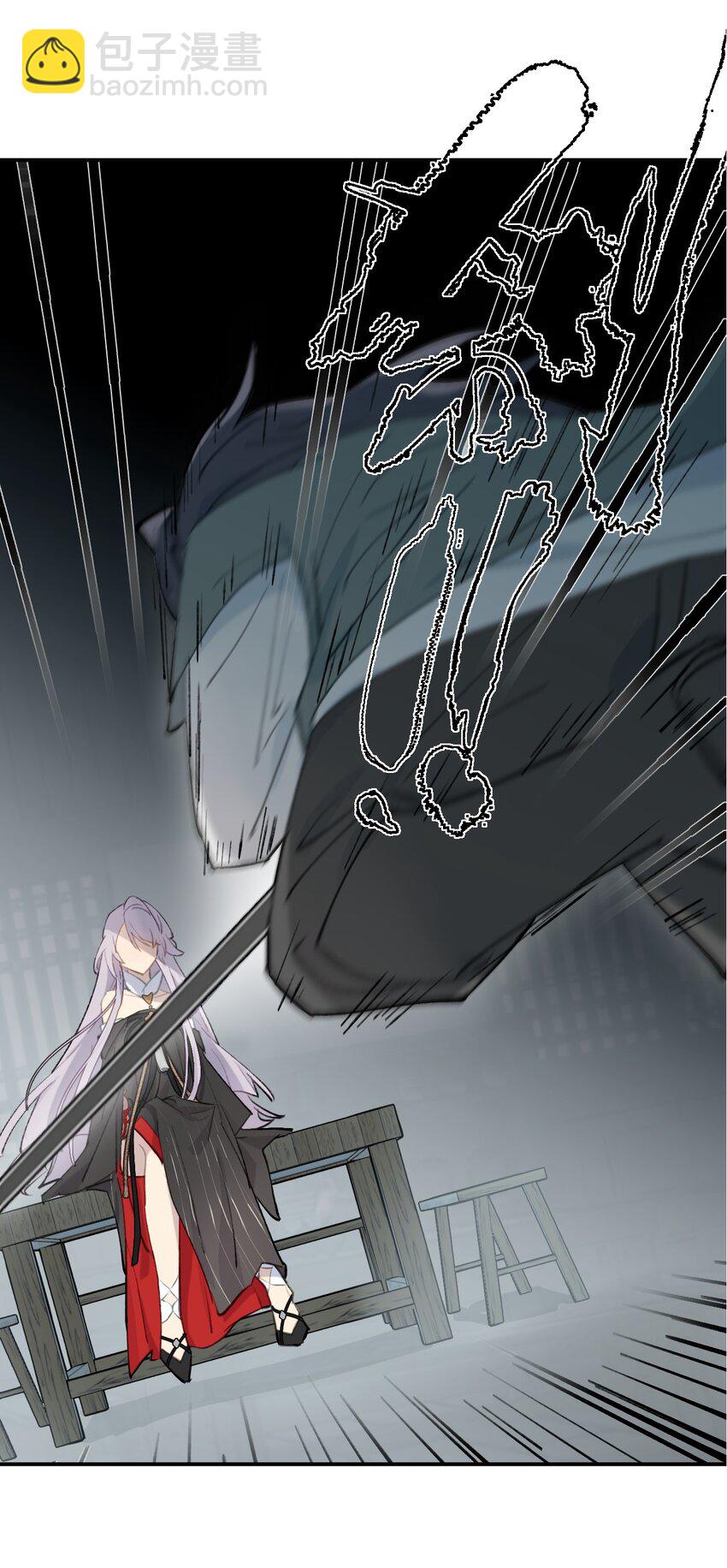 004 那个女人 下9