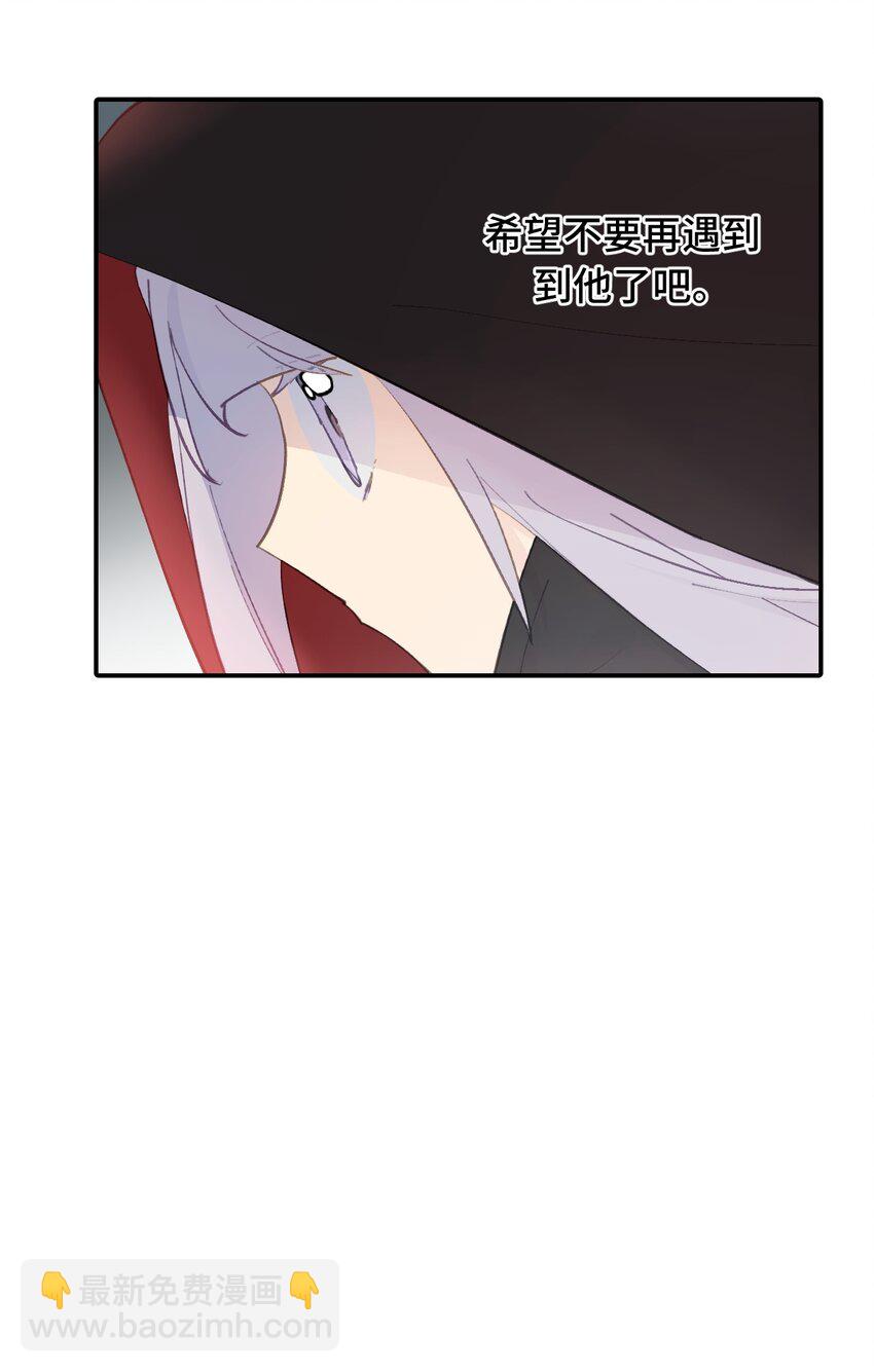 007 蘑菇咬人事件20