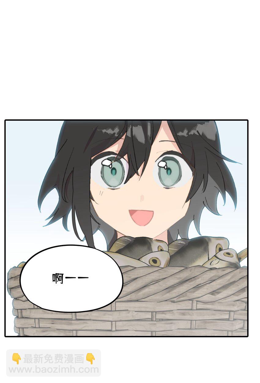 007 蘑菇咬人事件21