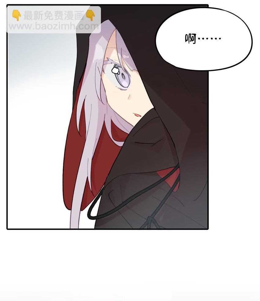 007 蘑菇咬人事件22