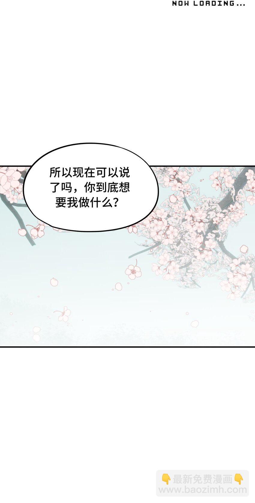 008 过于热心的小孩10