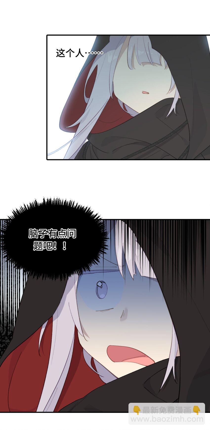 008 过于热心的小孩14