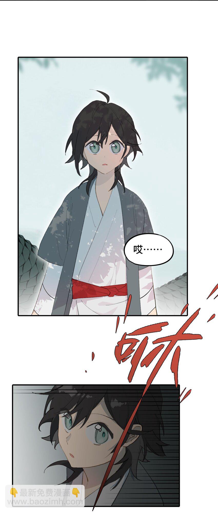 008 过于热心的小孩25