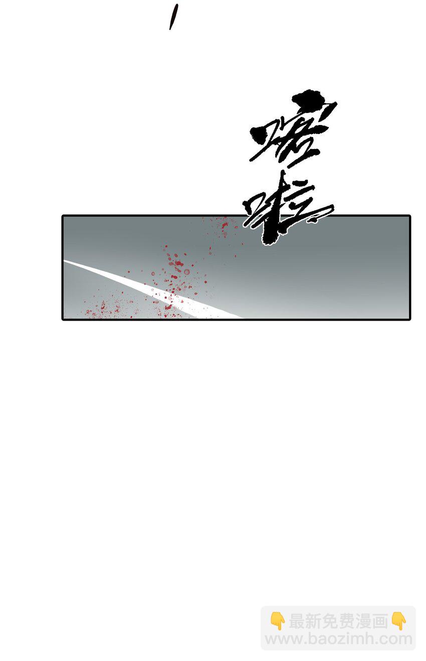 008 过于热心的小孩26