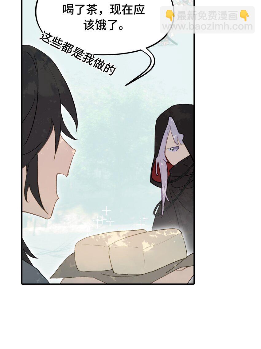 008 过于热心的小孩3