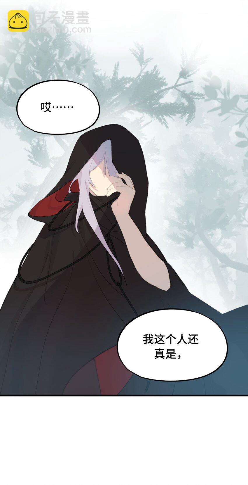 008 过于热心的小孩33