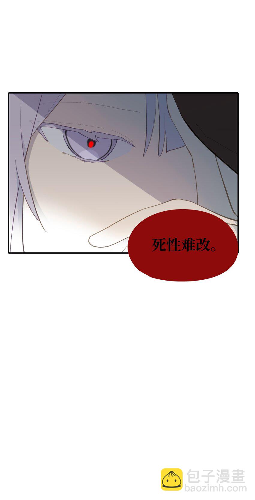 008 过于热心的小孩34