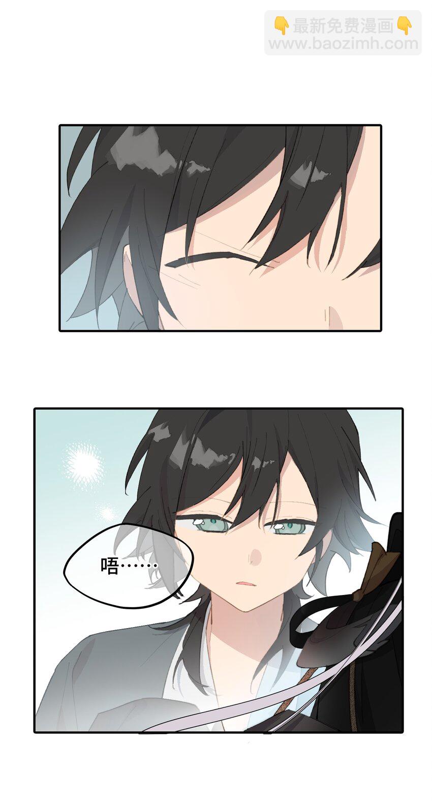 008 过于热心的小孩43