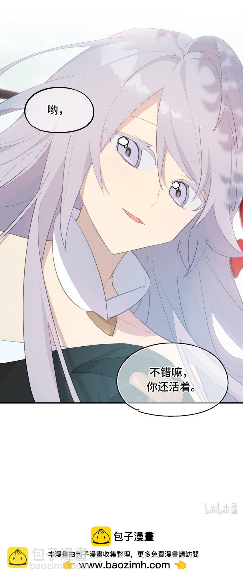 008 过于热心的小孩45