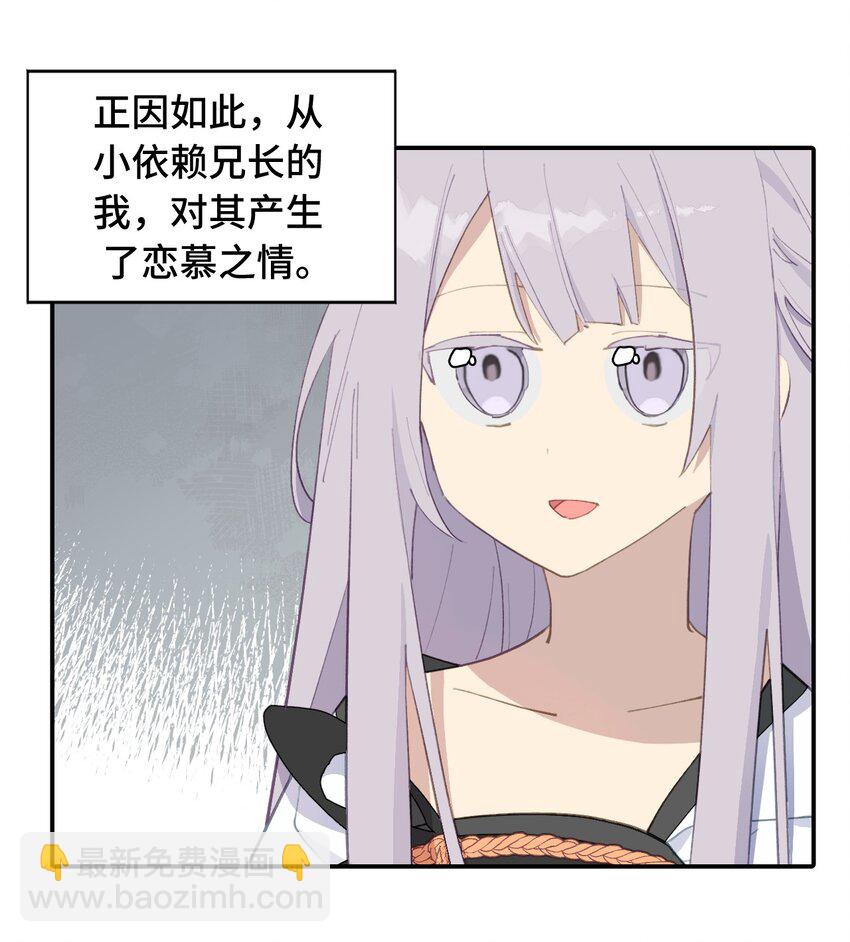 011 从地狱回来了14