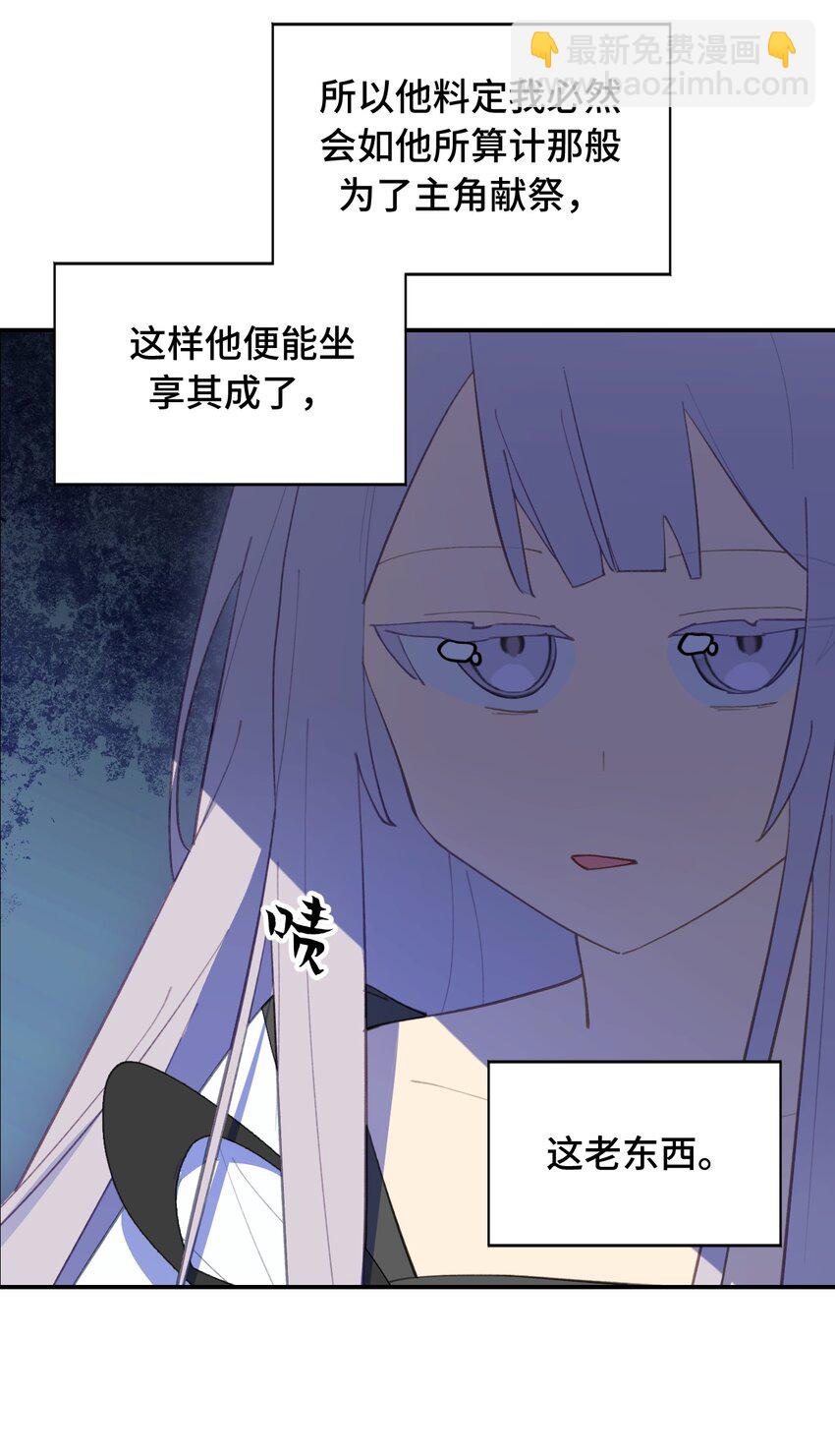 011 从地狱回来了15