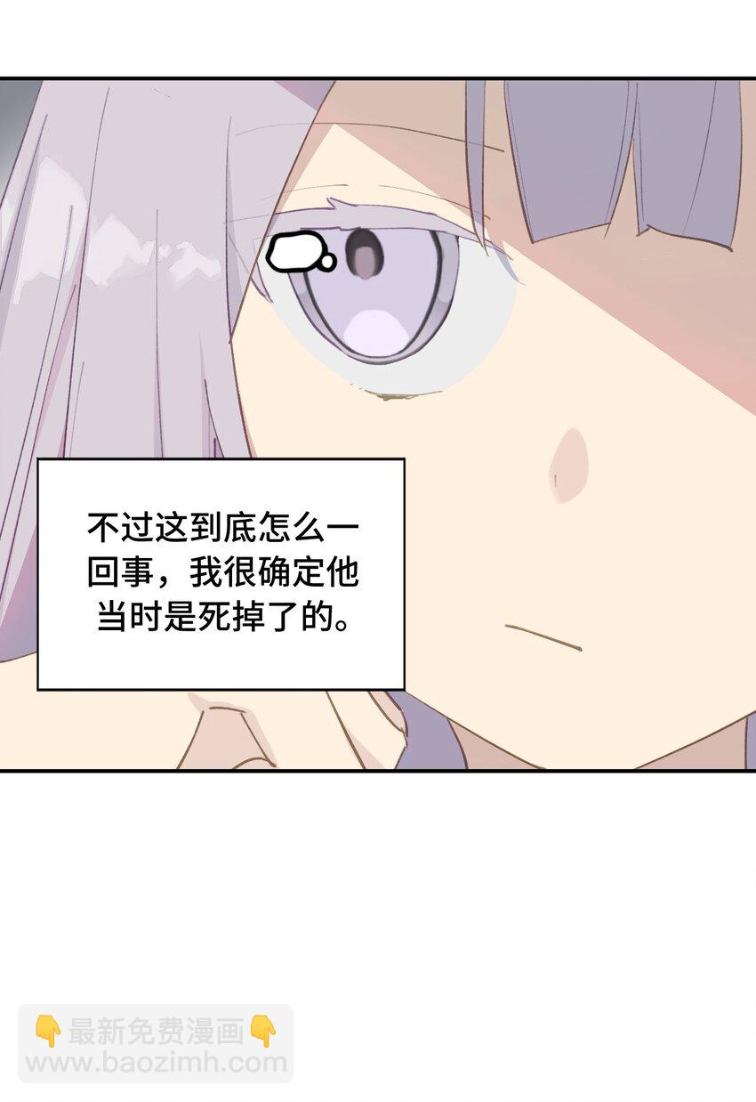 011 从地狱回来了17