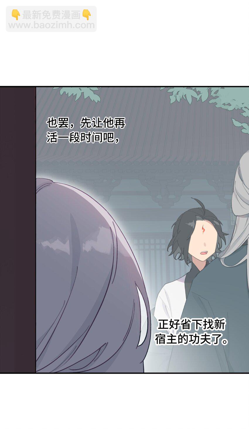011 从地狱回来了18